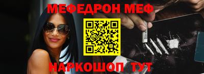 твердый Тверь