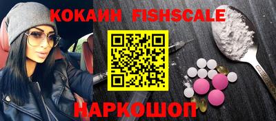 а пвп мука Ставрополь