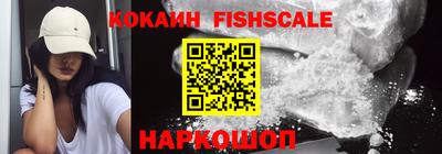 кристаллы Тара