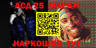 кристаллы Тара