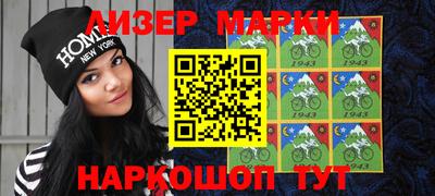 кристаллы Тара
