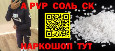 твердый Тверь