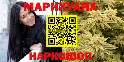 а пвп мука Ставрополь