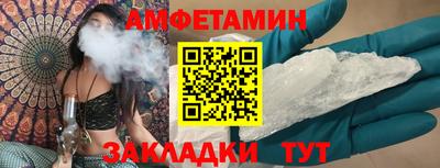 твердый Тверь
