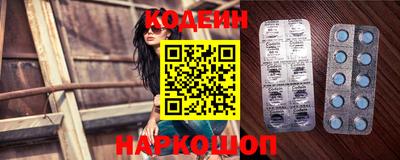 кристаллы Тара