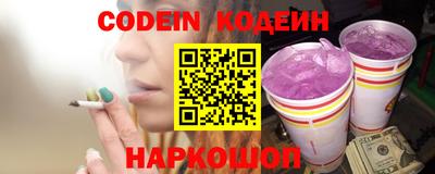 кристаллы Тара