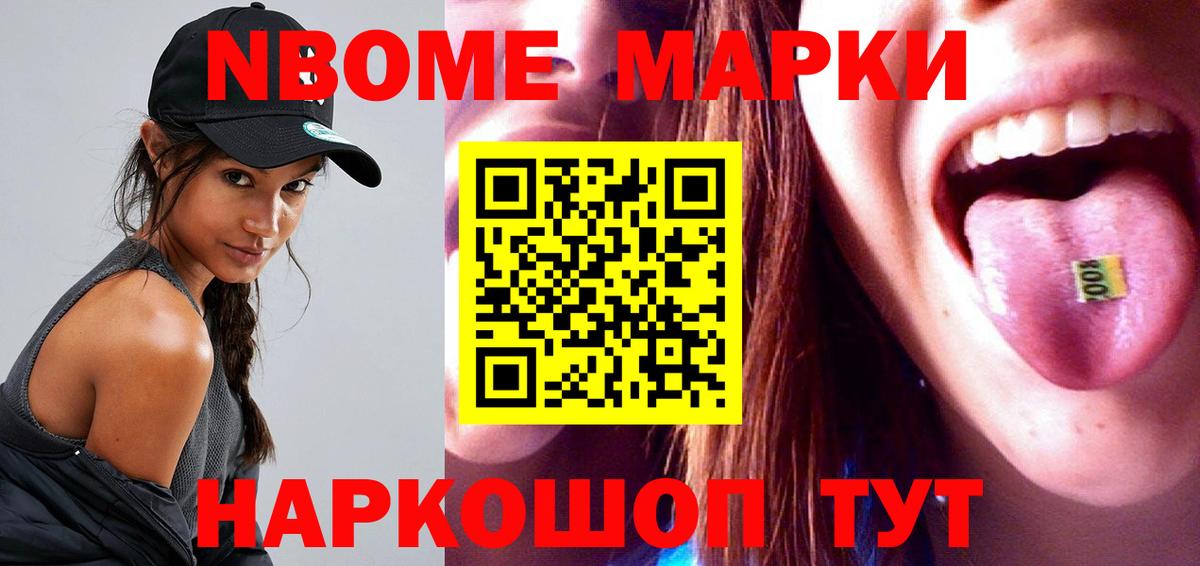 Лсд 25 экстази ecstasy  Лсд 25 экстази  Благодарный  Вход с VPN  ЛСД экстази кислота 